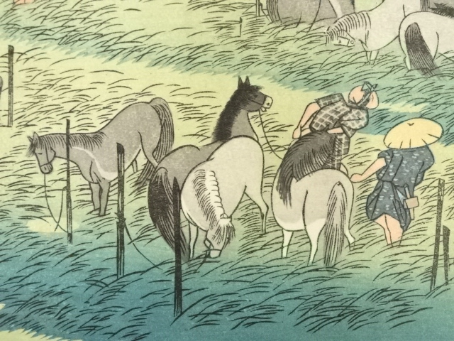 道具 ] - 道具 歌川広重 東海道五十三次 池鯉鮒 手摺木版画 | ネット